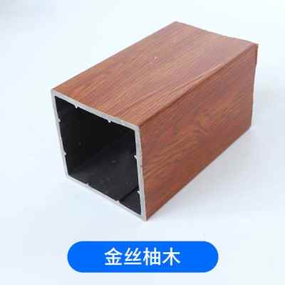 新产品图片_100x100方木(二库)